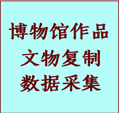 博物馆文物定制复制公司齐齐哈尔纸制品复制